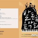 선운교육문화회관 이미지