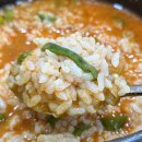 참이맛감자탕 인천본점 | 참이맛감자탕 인천본점 - 깔끔하고 개운한 맛의 용현동 뼈해장국 맛집! 이대조와 비교했을 땐?
