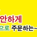 진우인쇄사