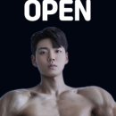 (주)유니크짐 이미지