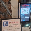 ㈜광진 | [광진구] 까사그랑데 센트로 웨딩홀 (건대입구역) 하객 추천 후기: 뷔페 맛·주차·ATM·식장 분위기