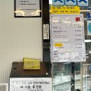 사돈집 | 속초 물곰탕 맛집 사돈집 내돈내산 솔직 후기