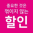 으뜸플러스 안경 수원광교점 네이버블로그