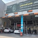 중앙남11길 이미지