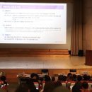 한국토지주택공사 경기남부지역본부 이미지