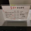 힐뷰티