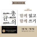 안양시립석수도서관 이미지