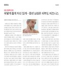 2020-주131 이미지