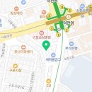 전주남문토종순대국 구포1호점 이미지