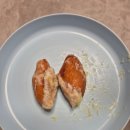 송이축산물프라자