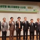 (주)한국자원개발 이미지