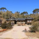 양양조규승가옥 이미지