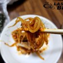 찜불라 - 문경시 | 찜불라