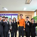 강동소방서 이미지