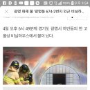 학온주유소 Daum카페