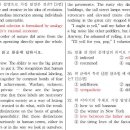 유니넷 이미지