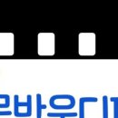 지민29 | [물방울디퍼] 팀 화이트 29기 활동후기 구나현