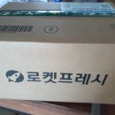 BR스쿨어린이집 이미지