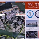 서해랑길 16코스 이미지