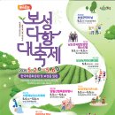 48 이미지