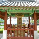 중간자(안양) 이미지