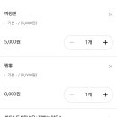 차이나불짬뽕 이미지