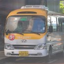 죽전2동행정복지센터 이미지