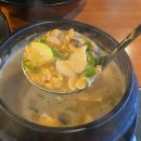 다정동_별뜰근린공원 | 세종 다정동맛집 효자동보리밥&amp;솥뚜껑삼겹살 | 피자 나오는 이색 보리밥 상차림