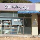 놀이문화공동체 이미지