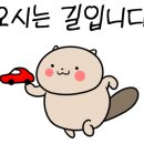 송산로데오공인중개사사무소 이미지