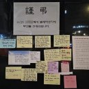 강동약국 이미지