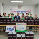 원산동행정복지센터 이미지