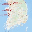 장원건설기계 - 4045 | 장원건설기계