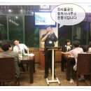 우리들공인중개사 사무소 이미지