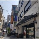 한강법률사무소