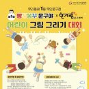 한가람문구센터 이미지