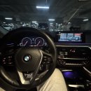 [Bnh커스텀] 대전 세종 충주 청주 BMW G30 520d...올인원 + 크리스탈 기어봉 3종세트 교체 작업 후기