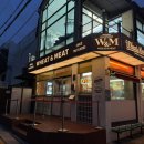 미트앤푸드 | 강남역 햄버거 맛집 추천 - 위트앤미트 강남점 솔직후기/올마이티버거, 파스트라미퀸즈