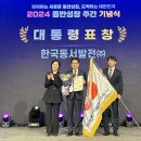 유공석유 이미지