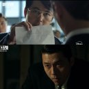 기태시스템 | 정우성 x현빈 <메이드 인 코리아>시즌1 6화 6회 줄거리 총정리｜국장이 된 백기태 , 시즌2