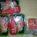 (주)진로식자재마트 - 성북구 | (주)진로식자재마트