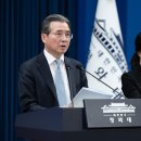 한국가스해운 노동조합 이미지