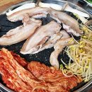 동림갈비 이미지