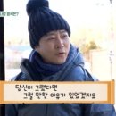 잉꼬하우스 이미지