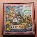 I-3 | #279. 키이스케이프 후즈데어 [투투어드벤처] I 쫄 3인 후기, 강남 공포방탈출