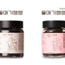 다온랩스 네이버블로그