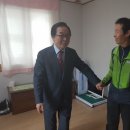 조룡1리(음지)경로당 | 최대원! 여러분과 함께 하겠습니다