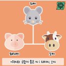 옥포하나어린이집 이미지