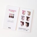 해브헤어(HAVE HAIR)