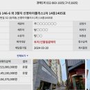 신영 아이폴리스 1차 이미지